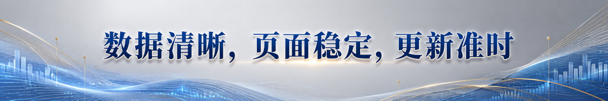 站点图片 1
