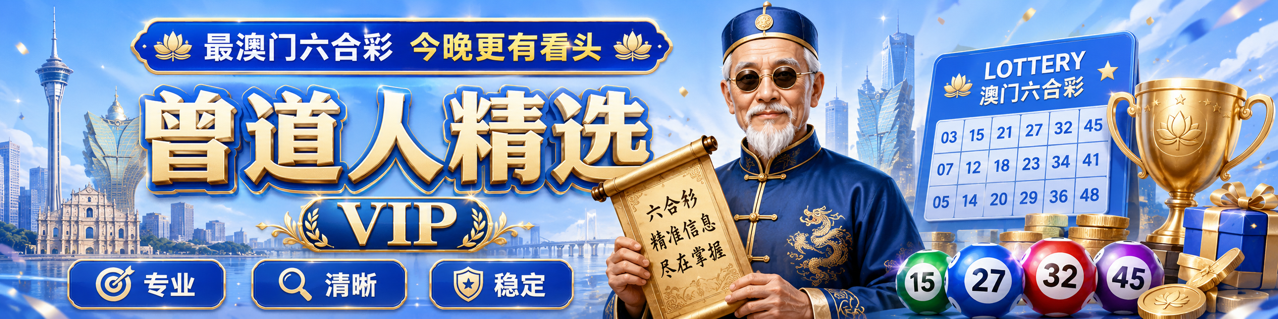 站点图片 1