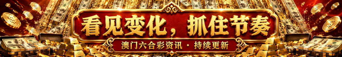 站点图片 1